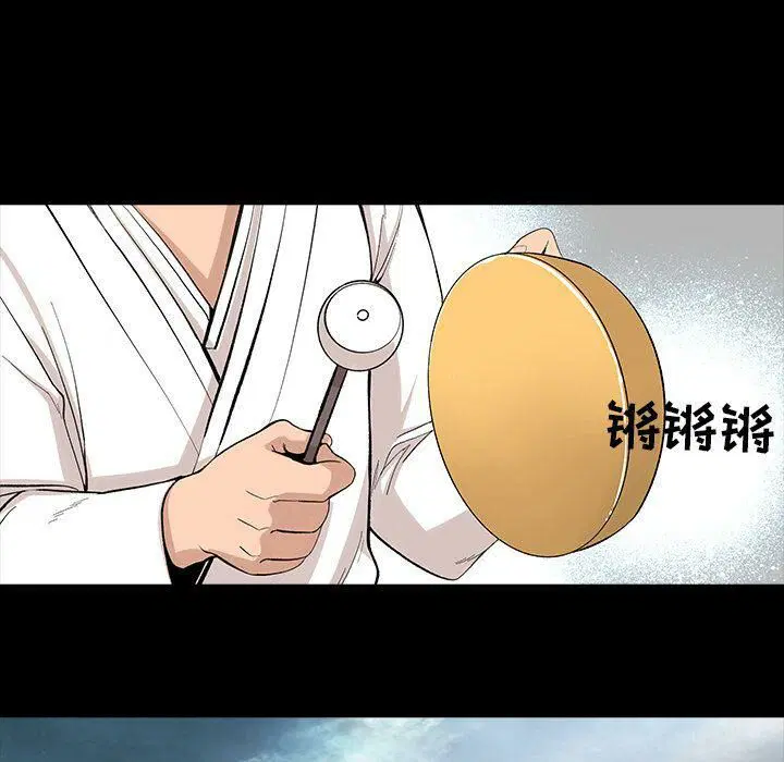 第19話