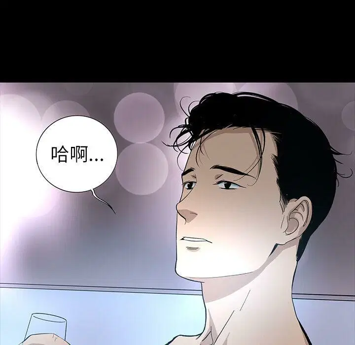 第19話