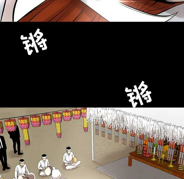 第19話