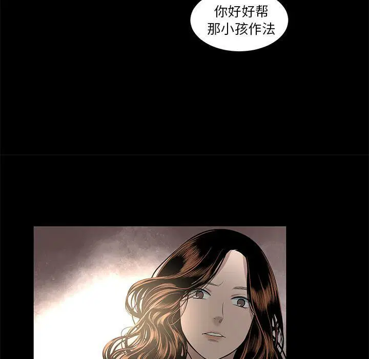 第19話