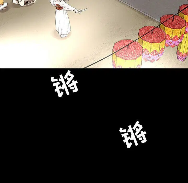 第19話