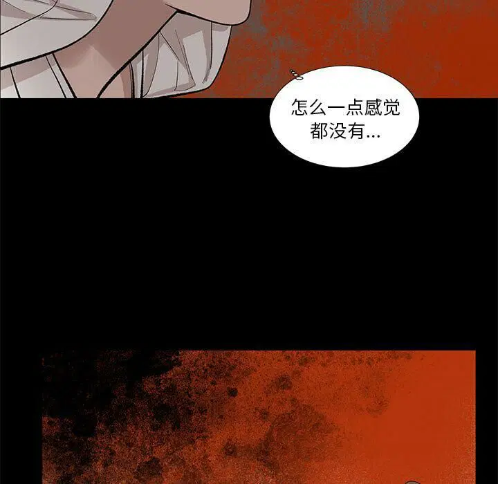 第19話