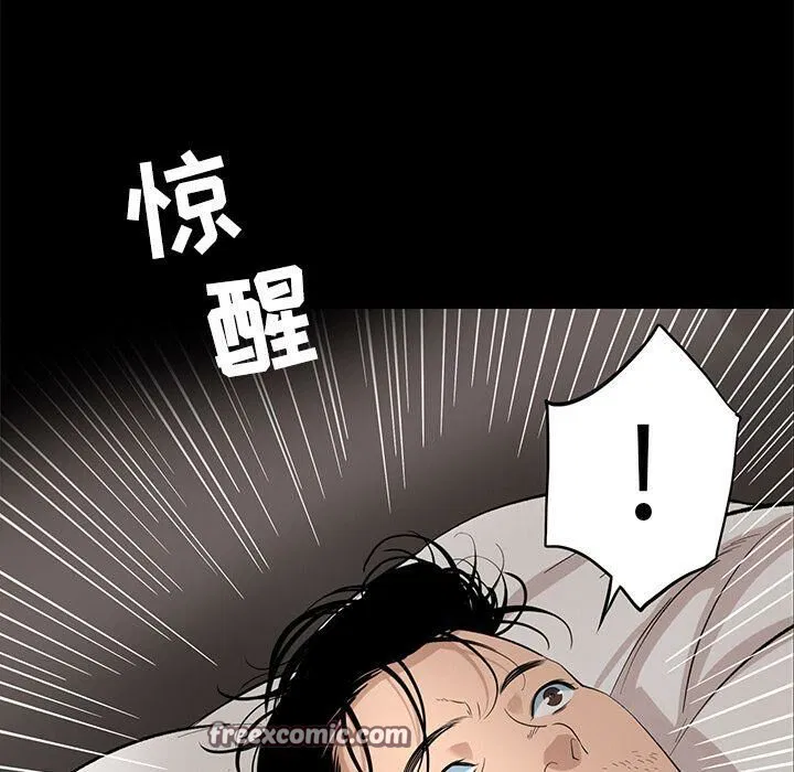 第19話