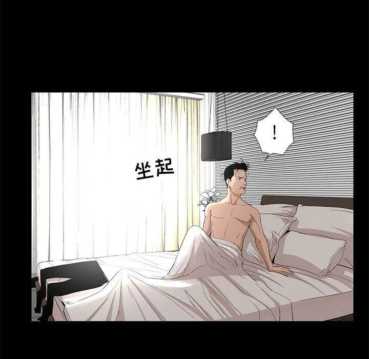 第19話