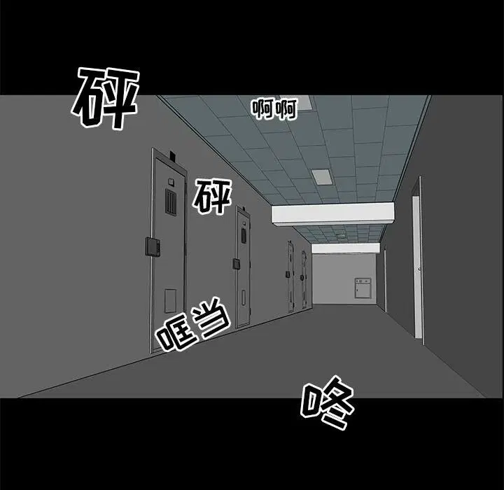 第20話