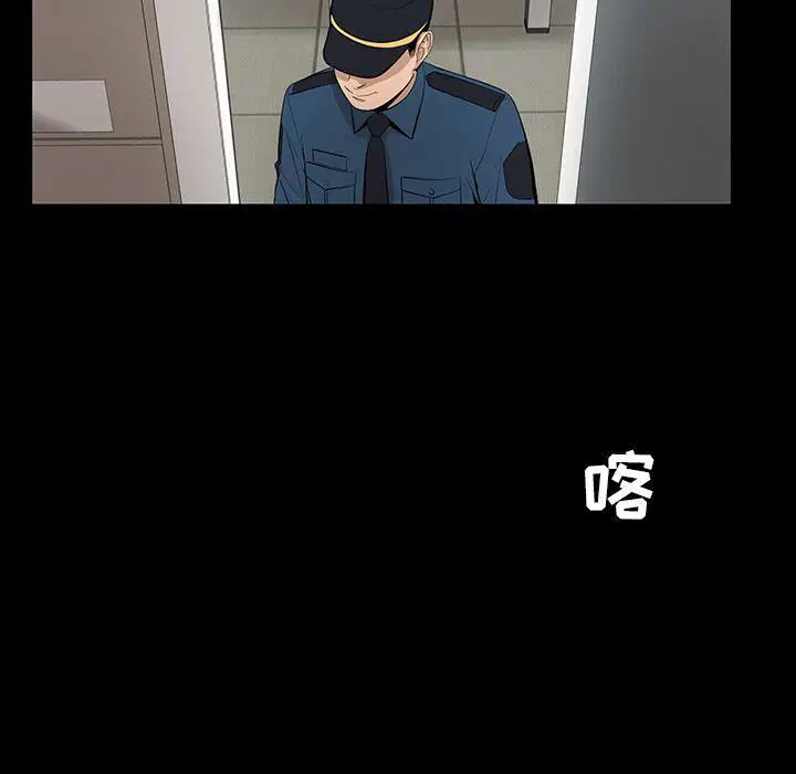 第21話