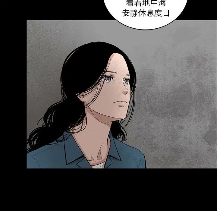 第21話