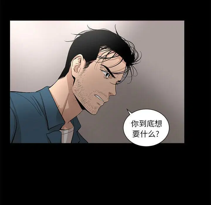 第21話
