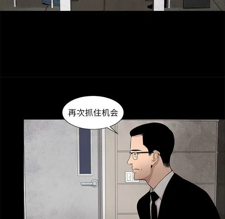 第21話