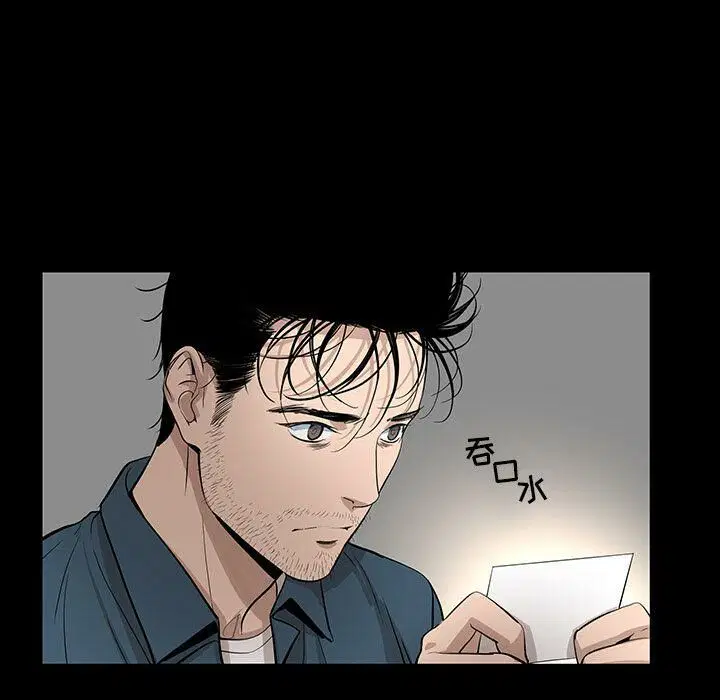 第21話