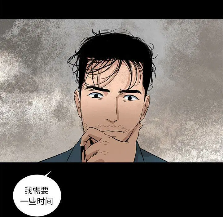 第21話