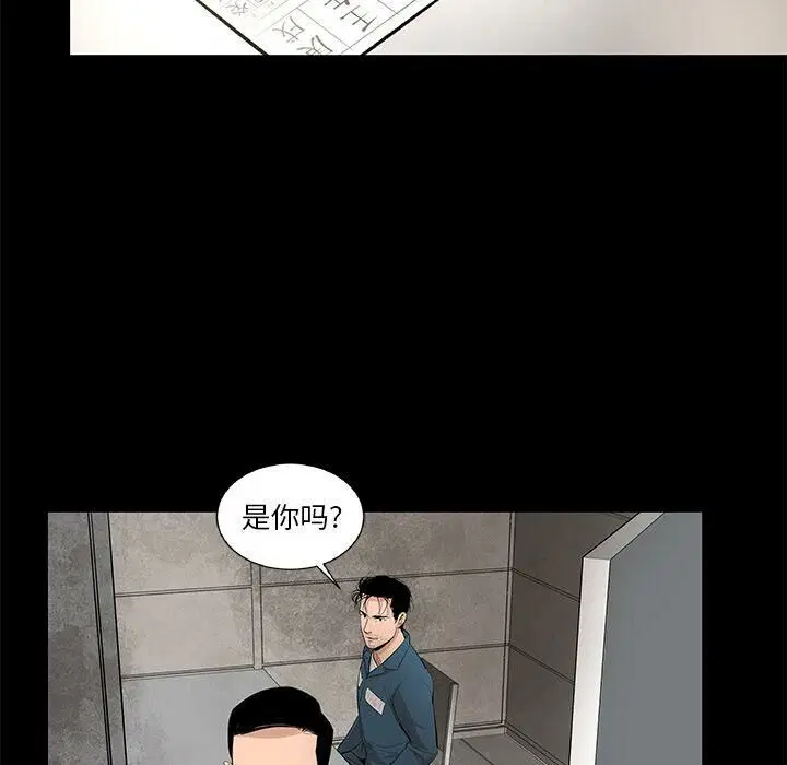 第21話