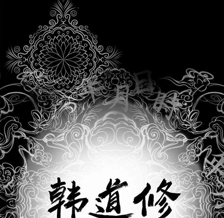 第21話