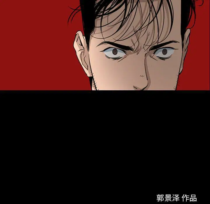第21話