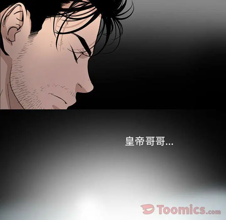 第22話