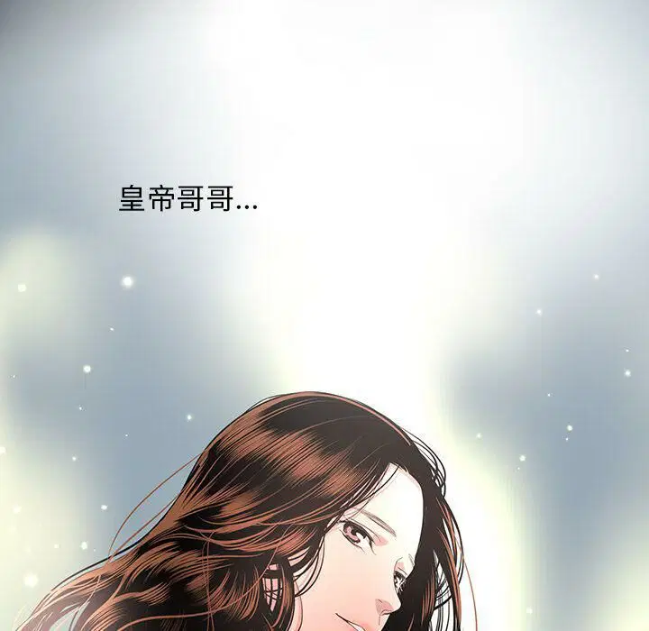 第22話