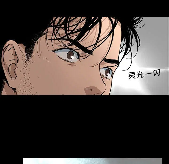 第22話