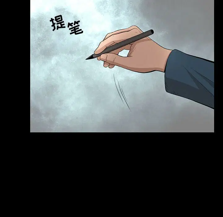 第22話