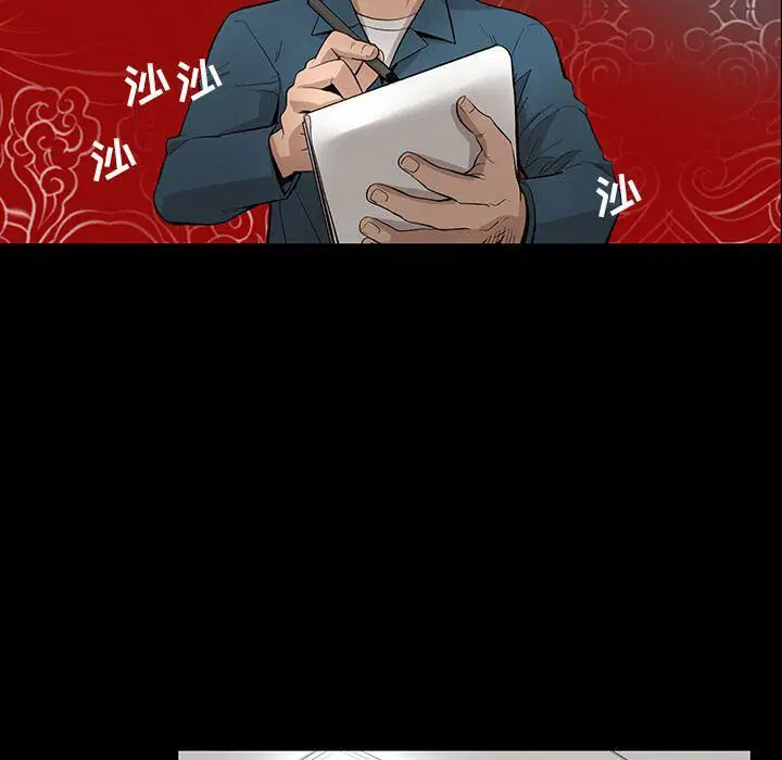 第22話