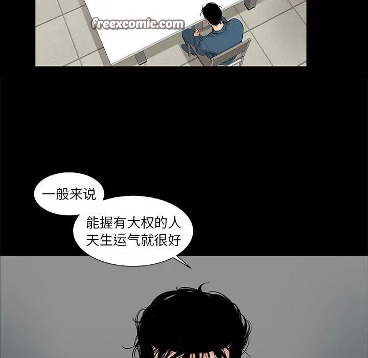 第22話