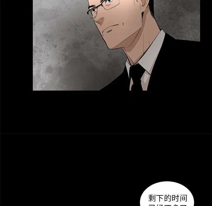 第22話