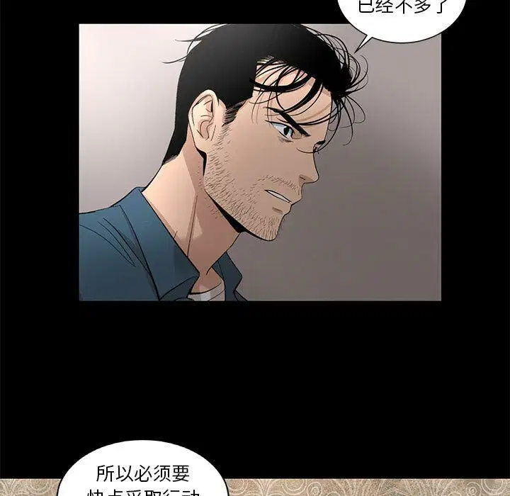 第22話