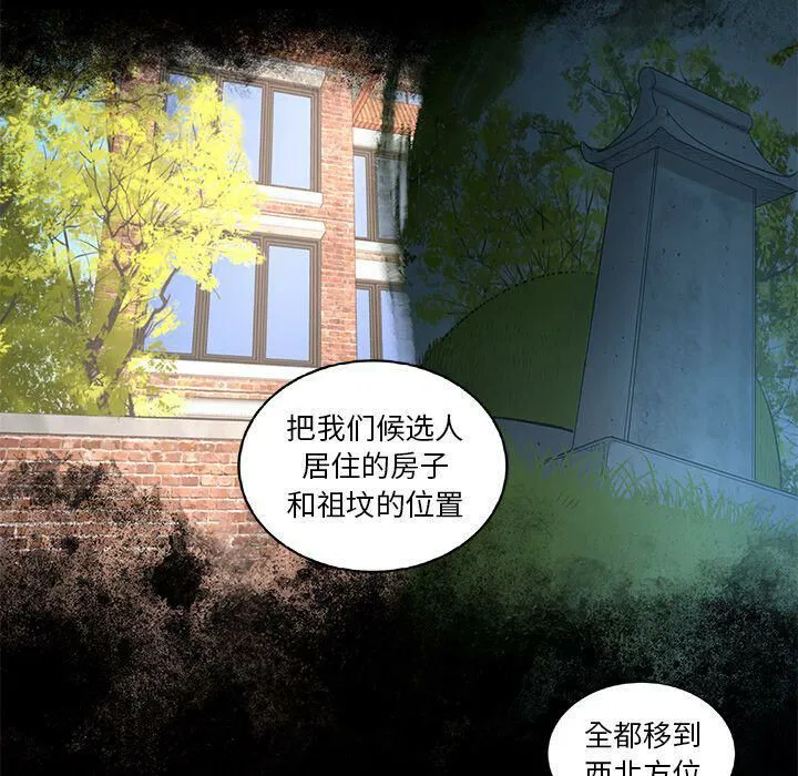 第22話