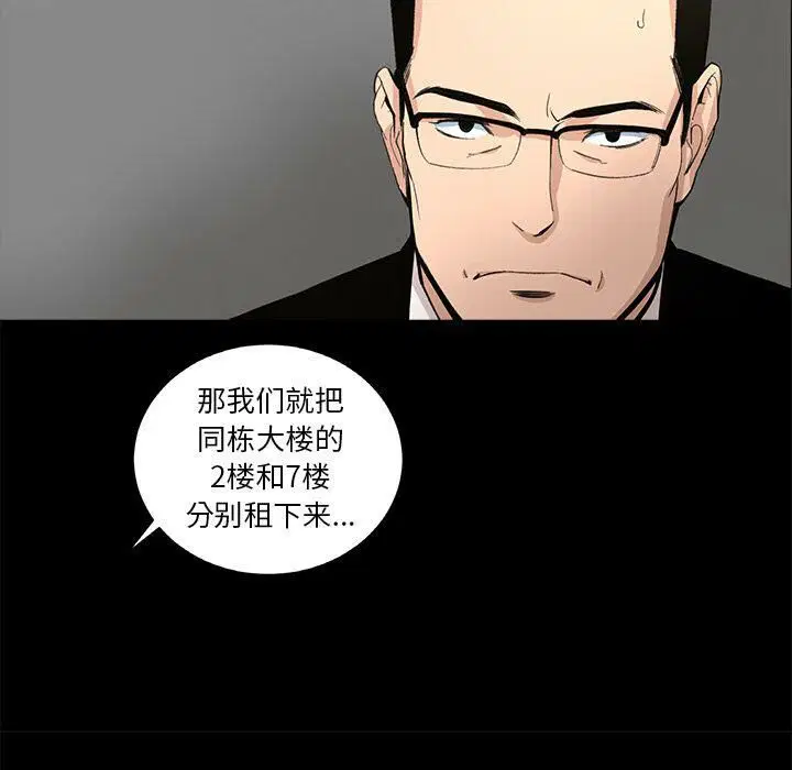 第22話
