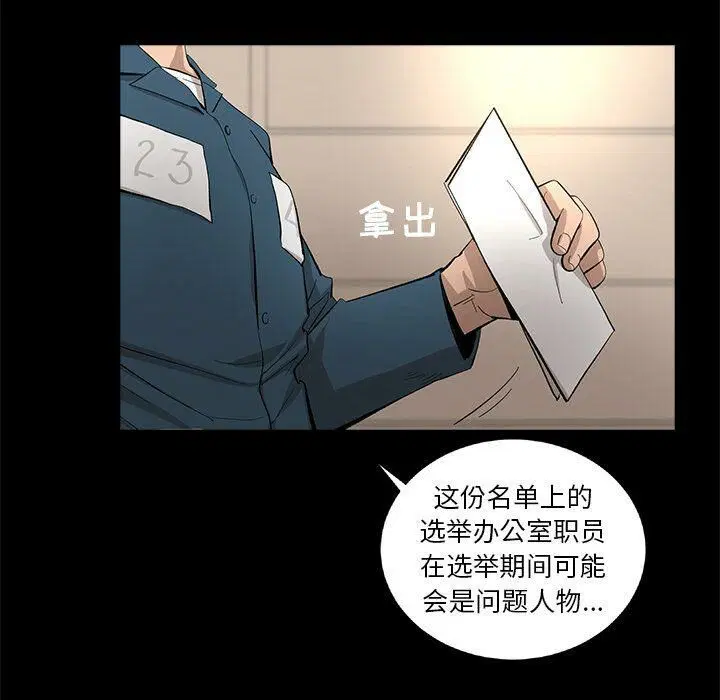 第22話