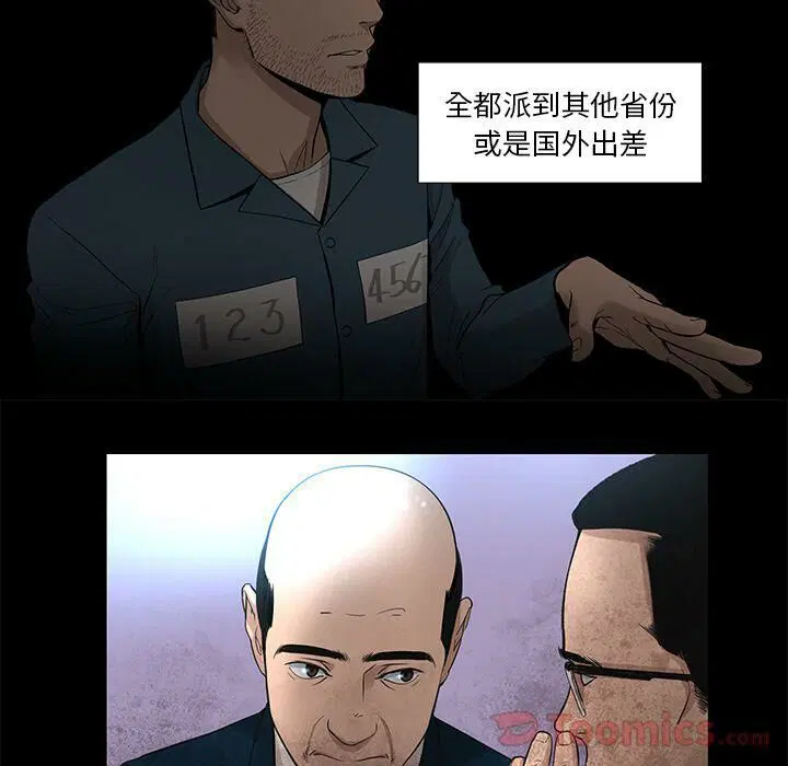 第22話
