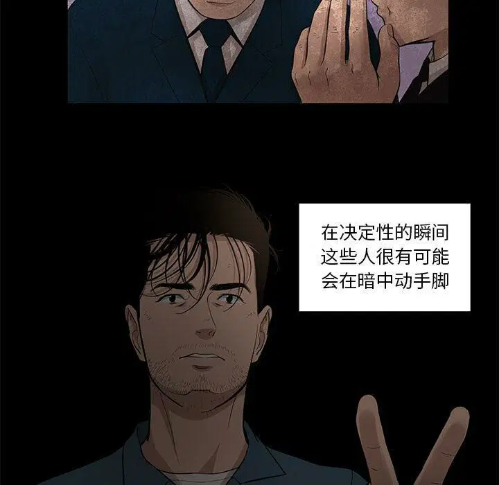 第22話