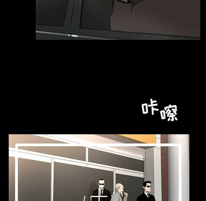 第22話