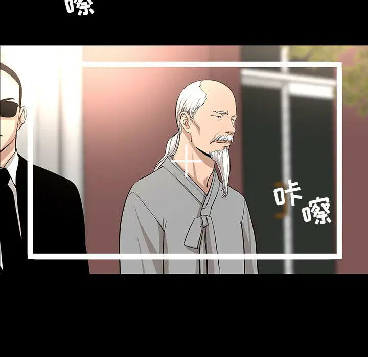 第22話