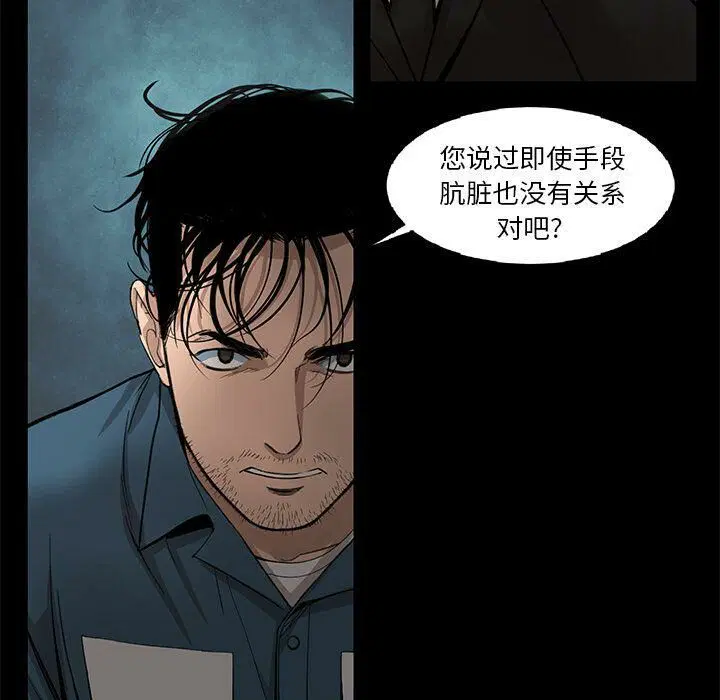 第22話