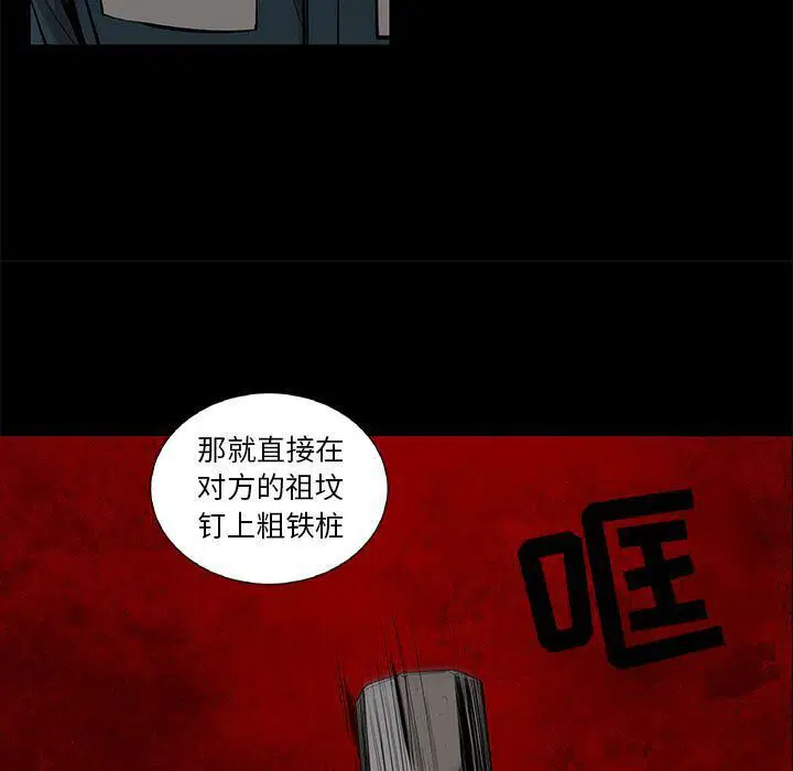 第22話
