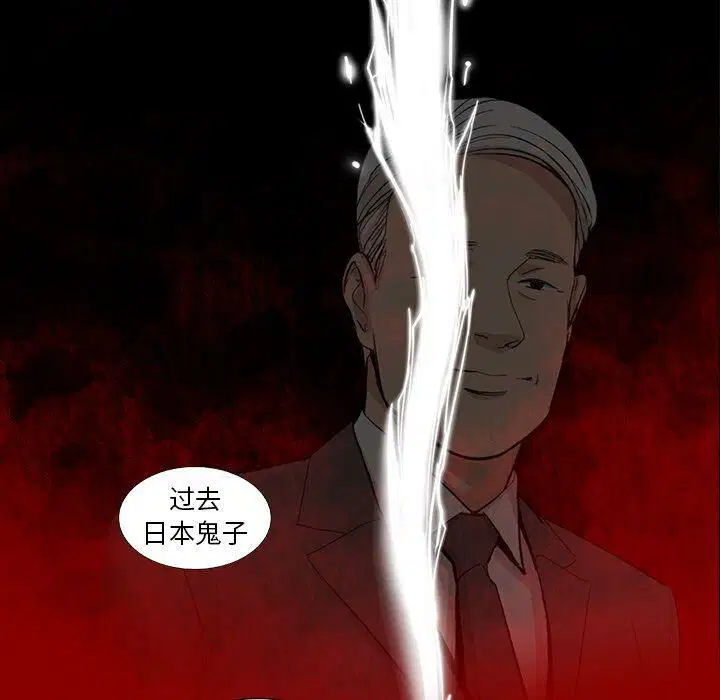 第22話