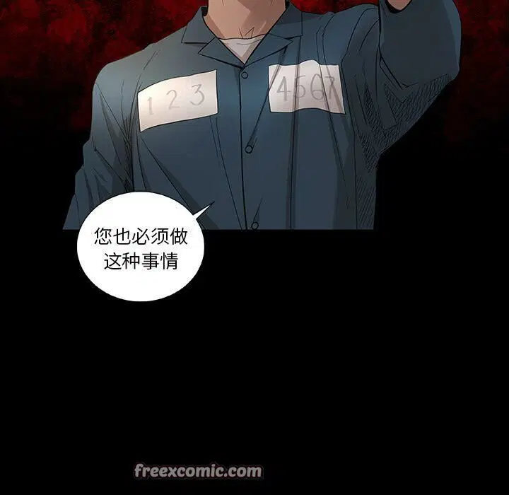 第22話