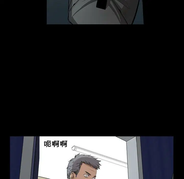第23話