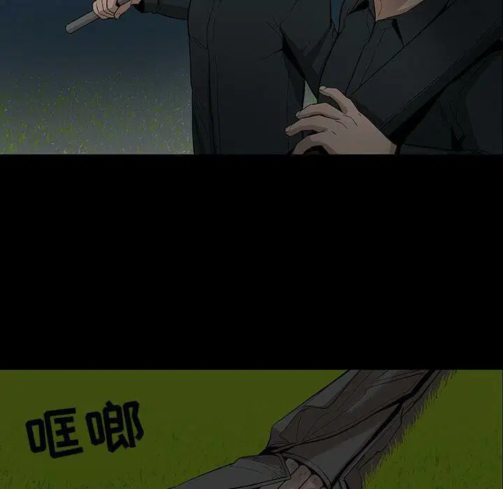 第23話
