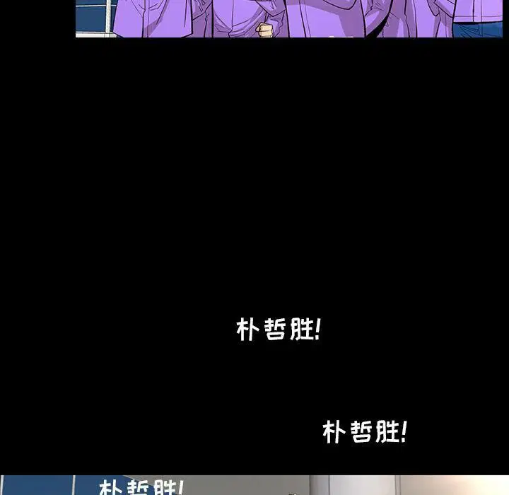 第24話