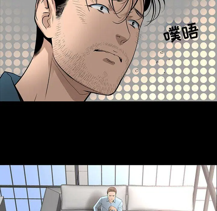 第24話