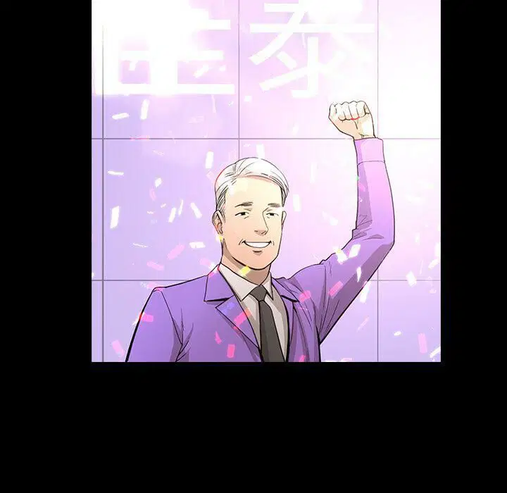 第24話