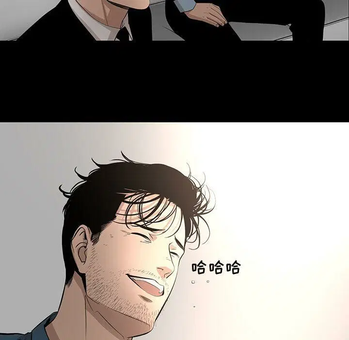 第24話