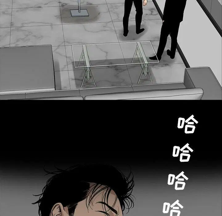 第24話