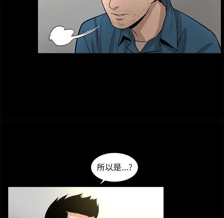 第24話