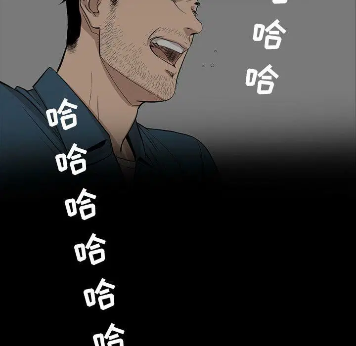 第24話