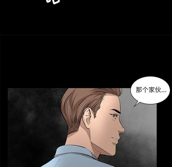 第24話