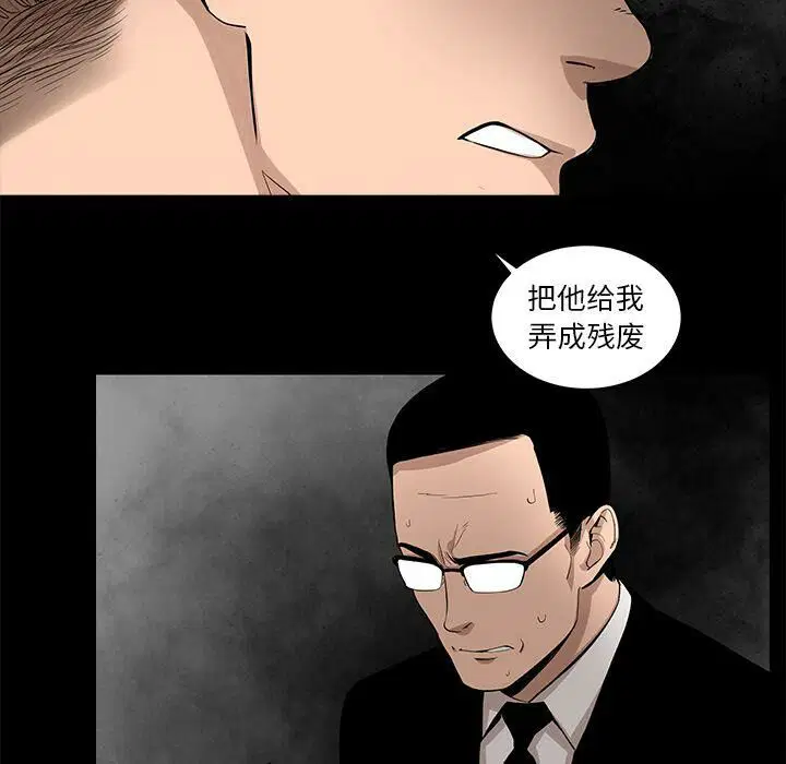 第24話