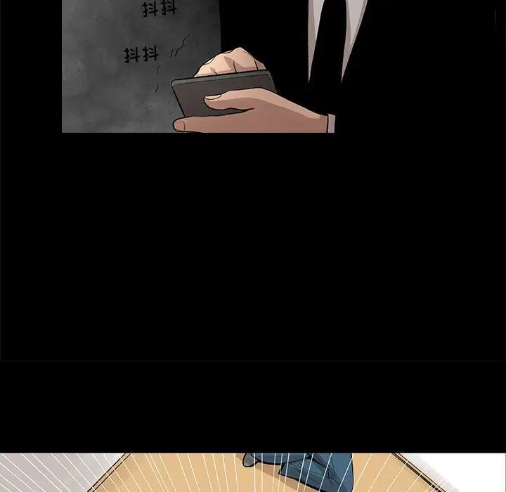 第24話