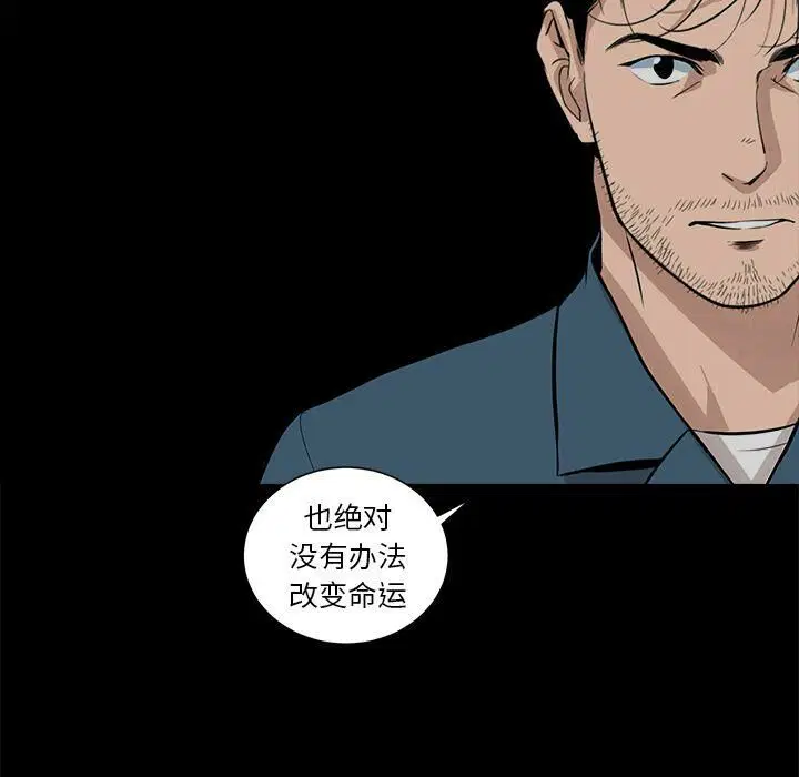 第24話